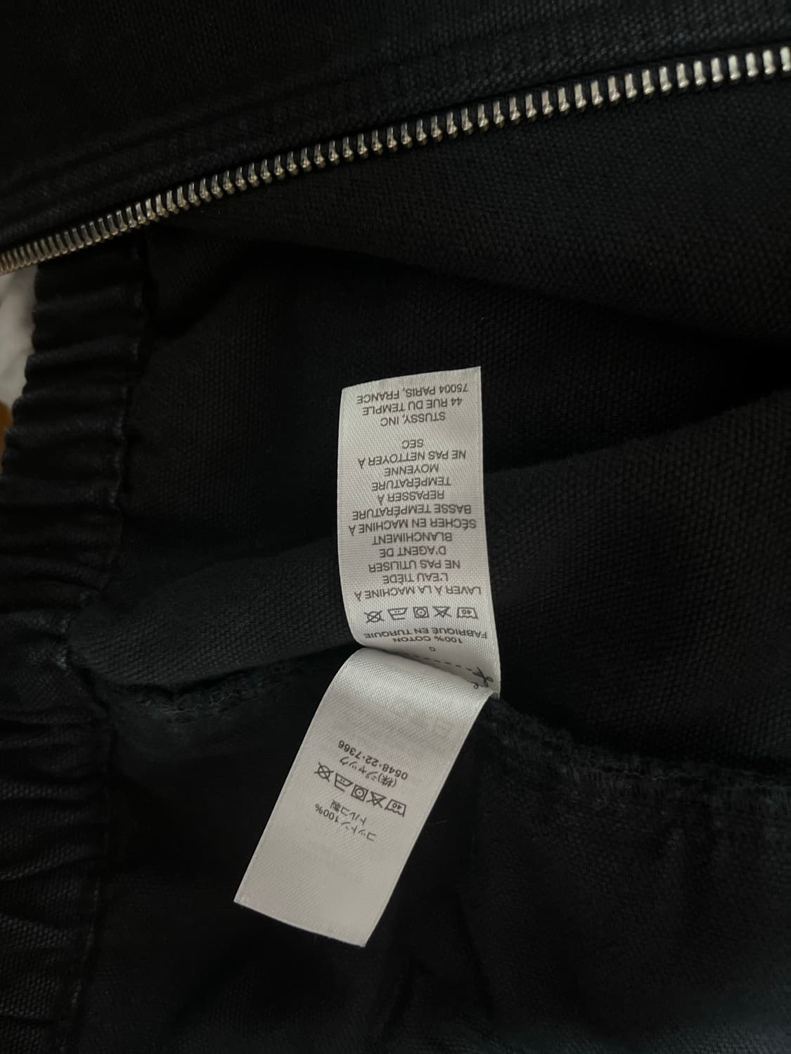 스투시 언라인드 캔버스 워크자켓L 상품이미지3