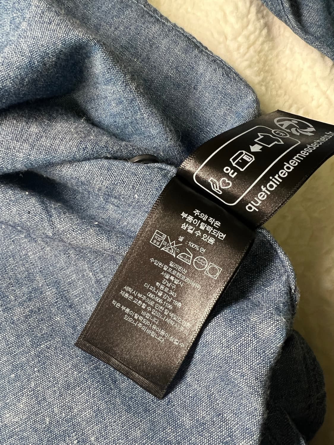 [L] RRL 인디고 샴브레이 워크셔츠 상품이미지4