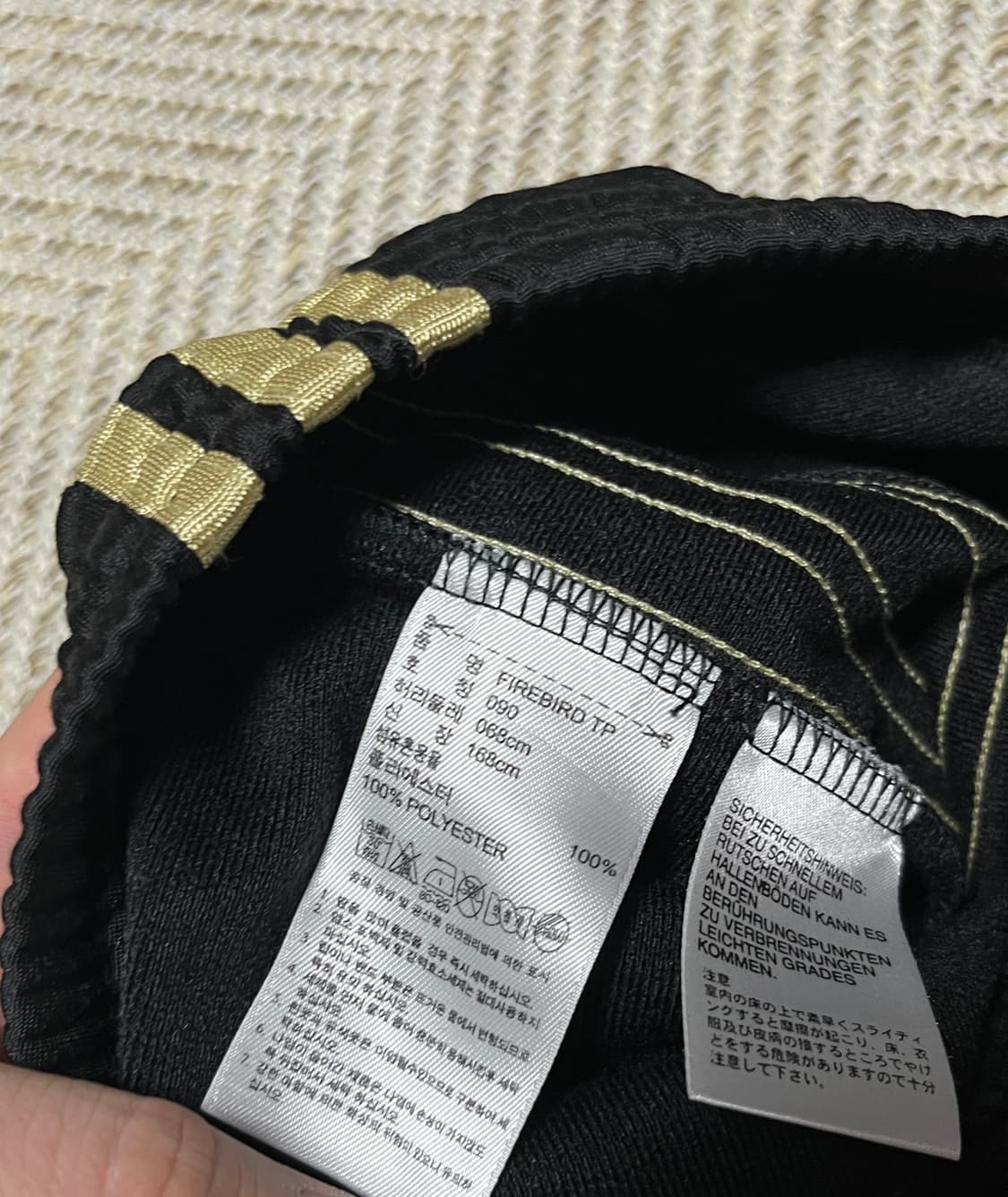 아디다스 파이어버드 플레어핏 와이드 트랙팬츠 검금 90 상품이미지8