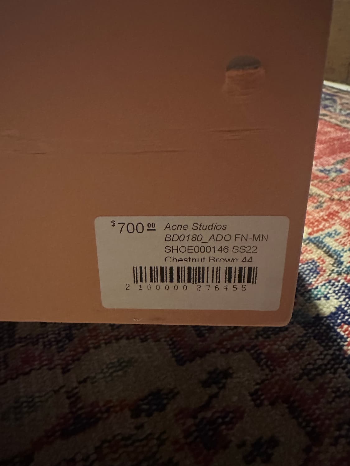 아크네 스튜디오 패치워크 스웨이드 부츠 44 상품이미지7