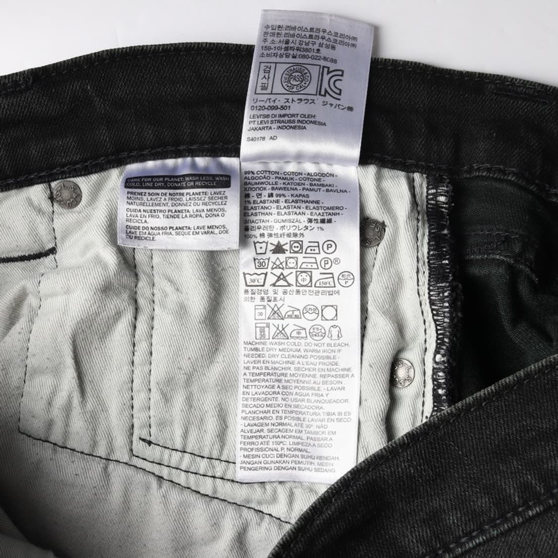 리바이스 511 슬림핏 블랙 데님 팬츠 32 상품이미지7
