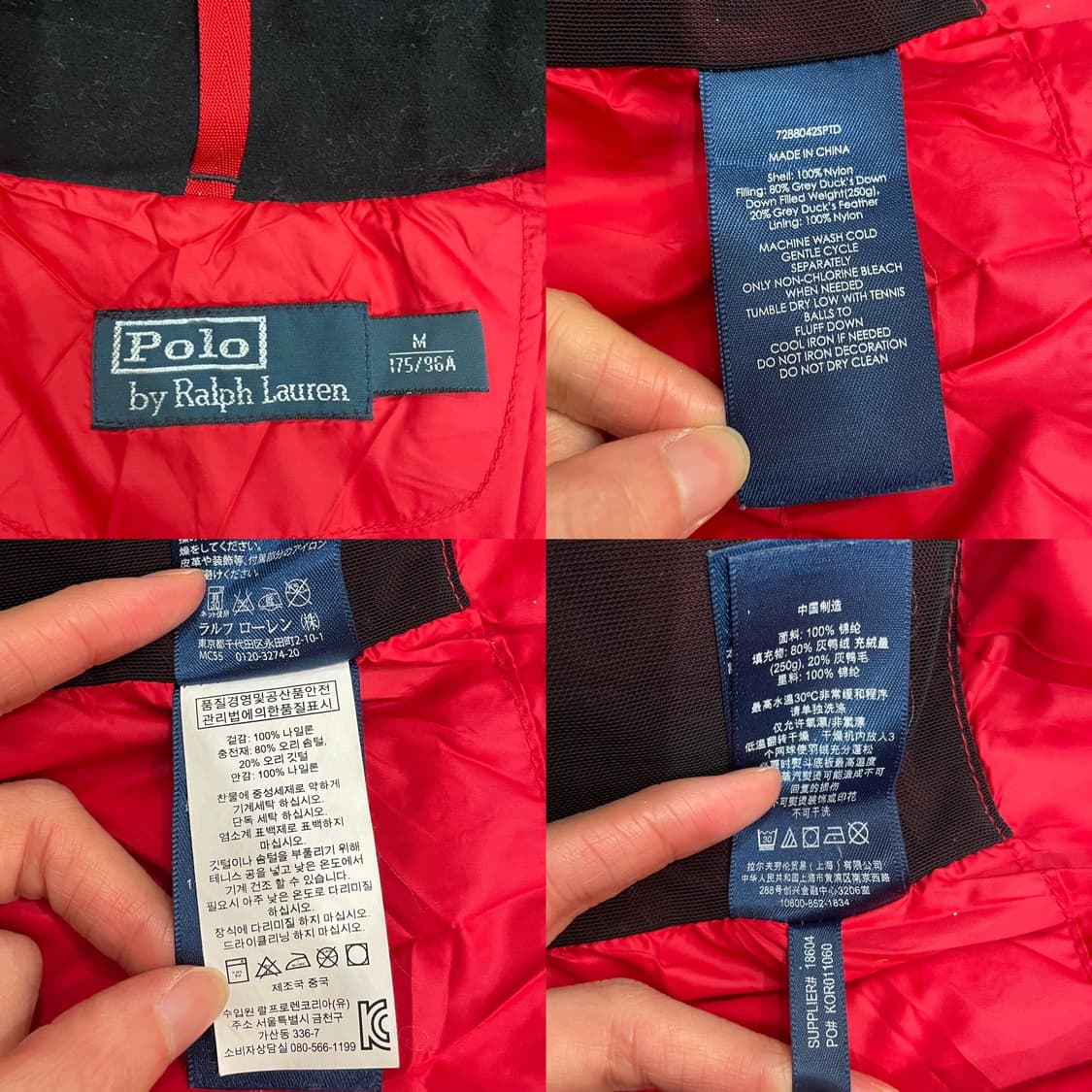 폴로 치프키프 빅포니 덕다운 푸퍼 패딩 블랙 상품이미지9