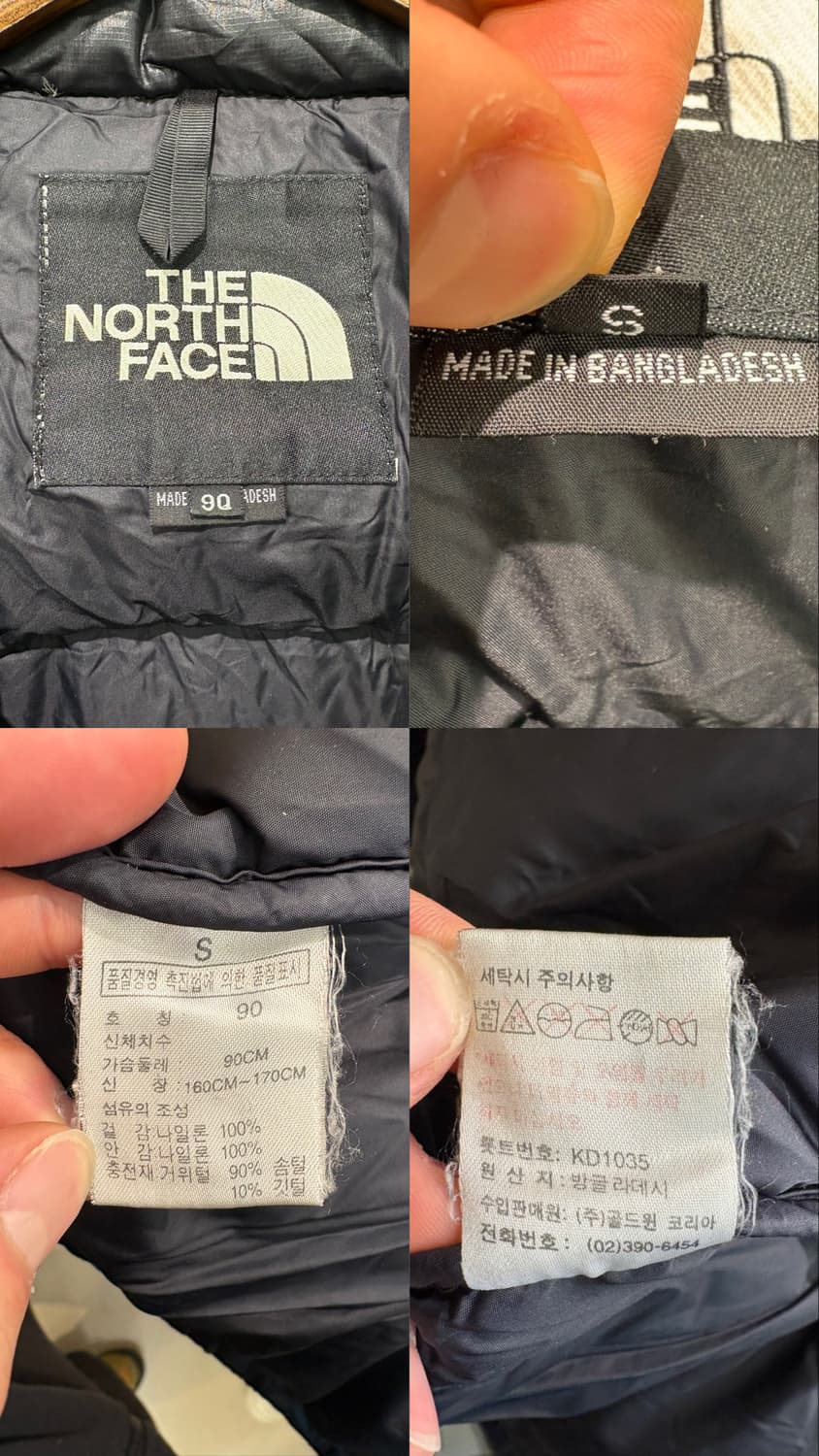 노스페이스 센터로고 눕시 패딩 상품이미지10