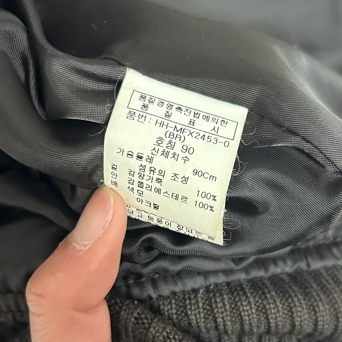 KOOLHAAS 가죽 봄버 자켓 다크브라운 상품이미지7