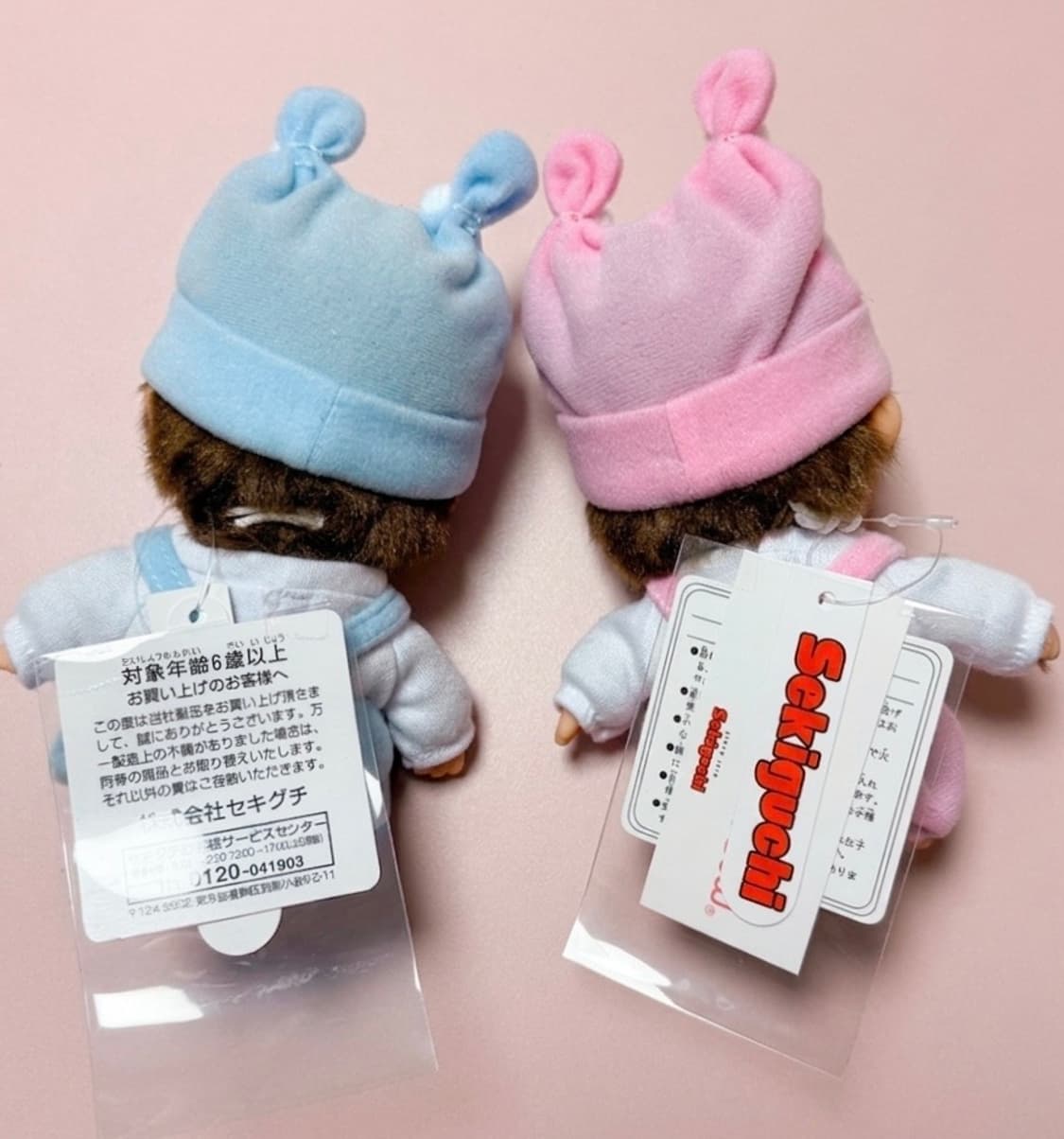 베비치치 세트 판매합니다 상품이미지2