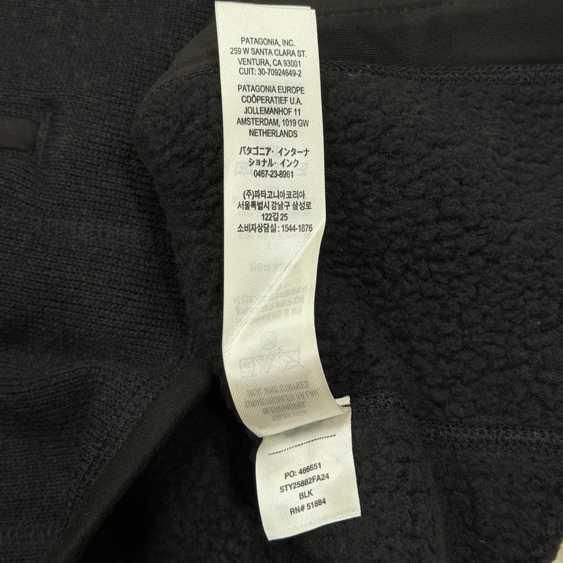 파타고니아 베터 스웨터 플리스 베스트 조끼 블랙 S 상품이미지7