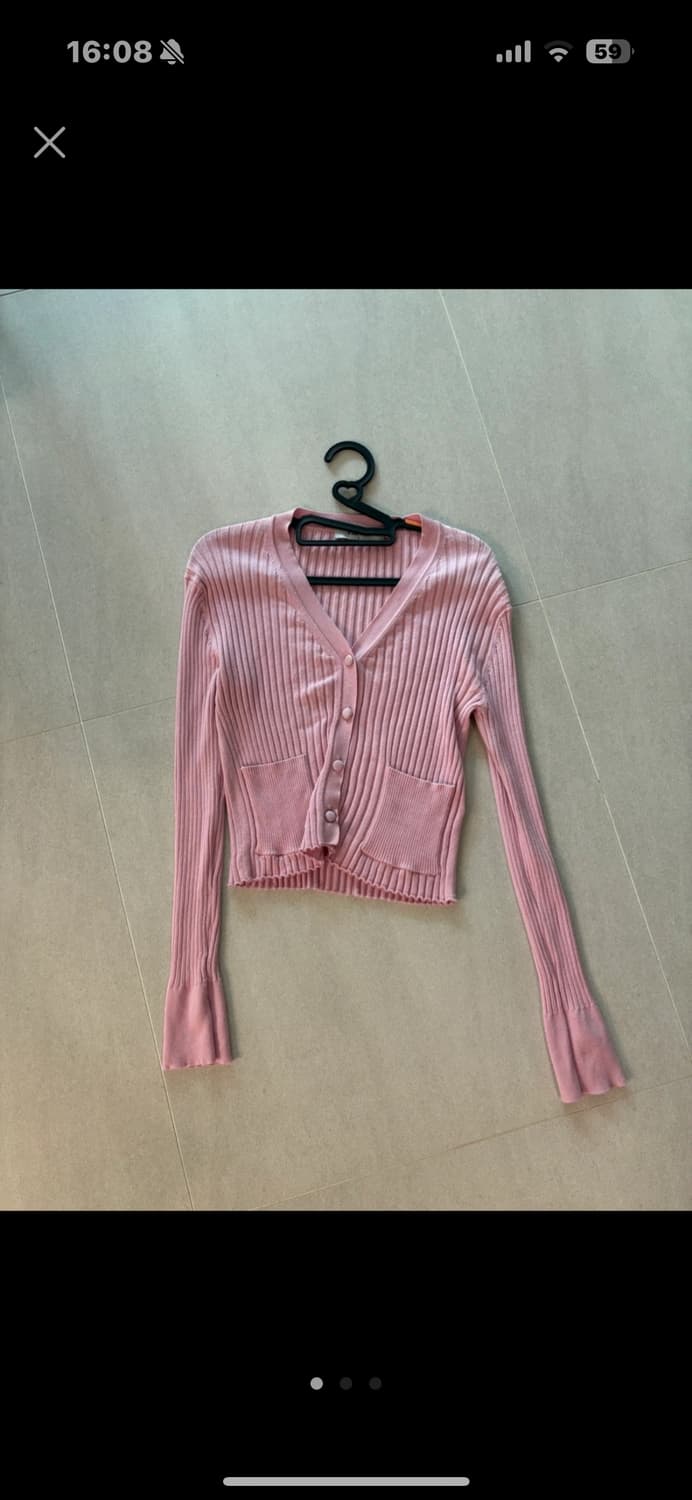 에잇세컨즈 가디건 상품이미지1