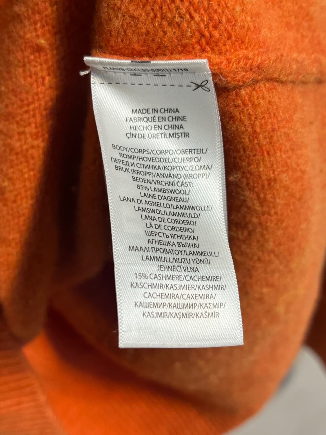 폴로 랄프 로렌 엘보 패치 가디건 상품이미지9