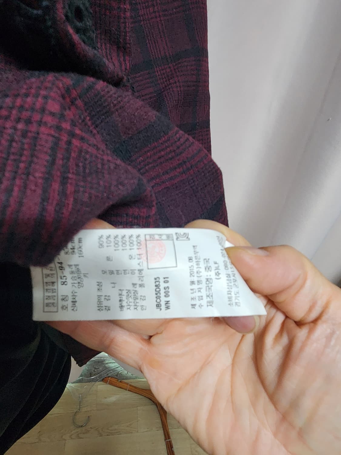 새상품 질바이질스튜어트 체크 펀칭 원피스택가358000 상품이미지5