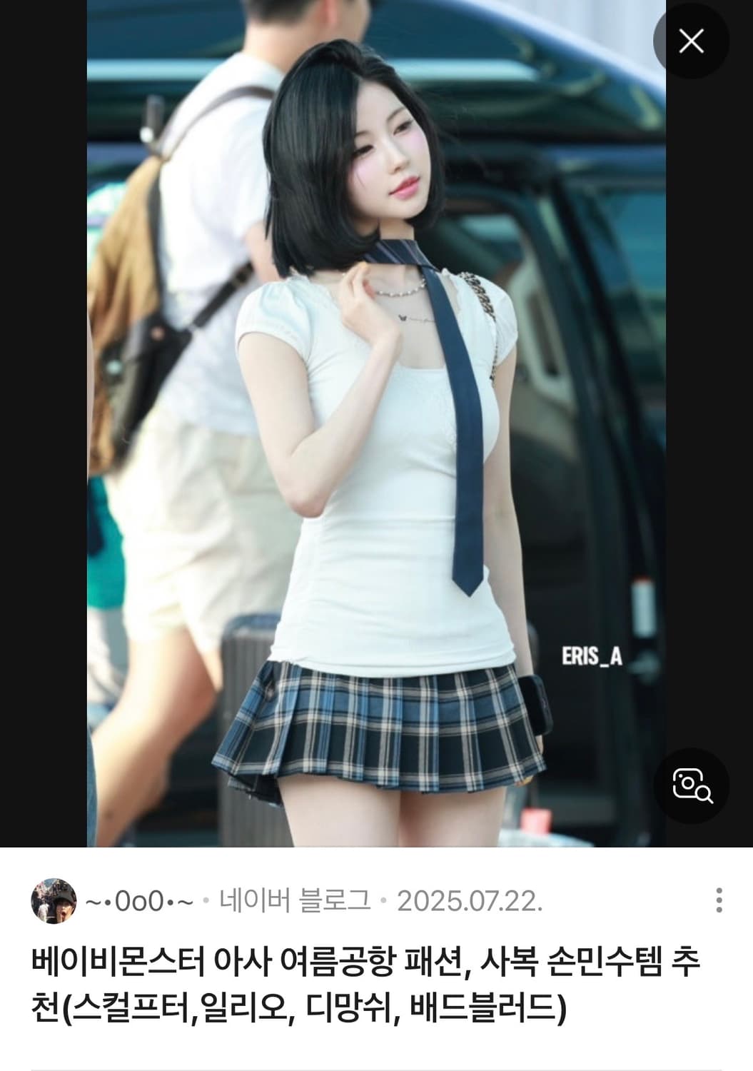 스컬프터 레이스 트림 랩 티 lace trim tee 상품이미지4