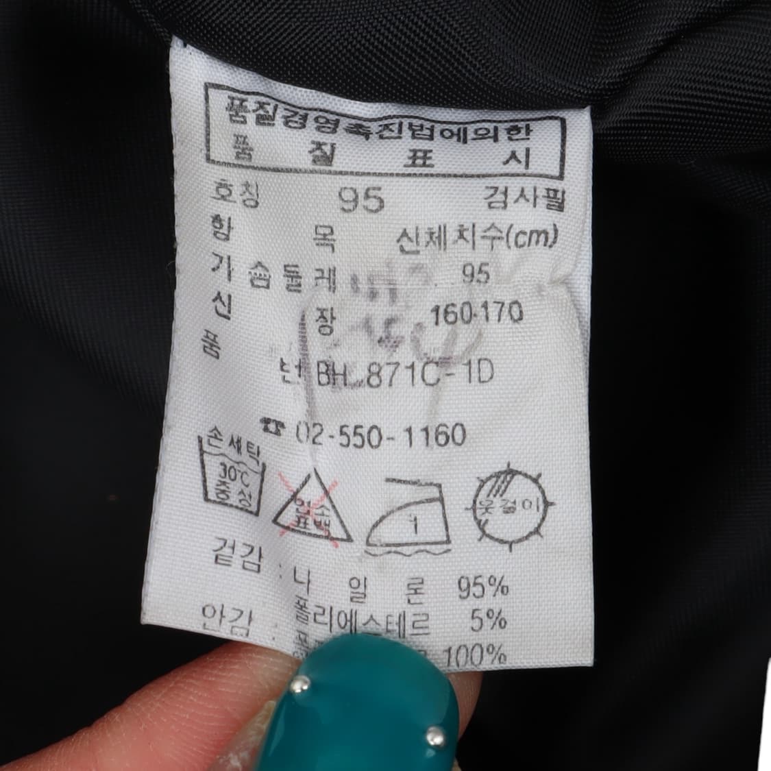 라코스테 실버 로고 후디드 롱 점퍼 상품이미지9