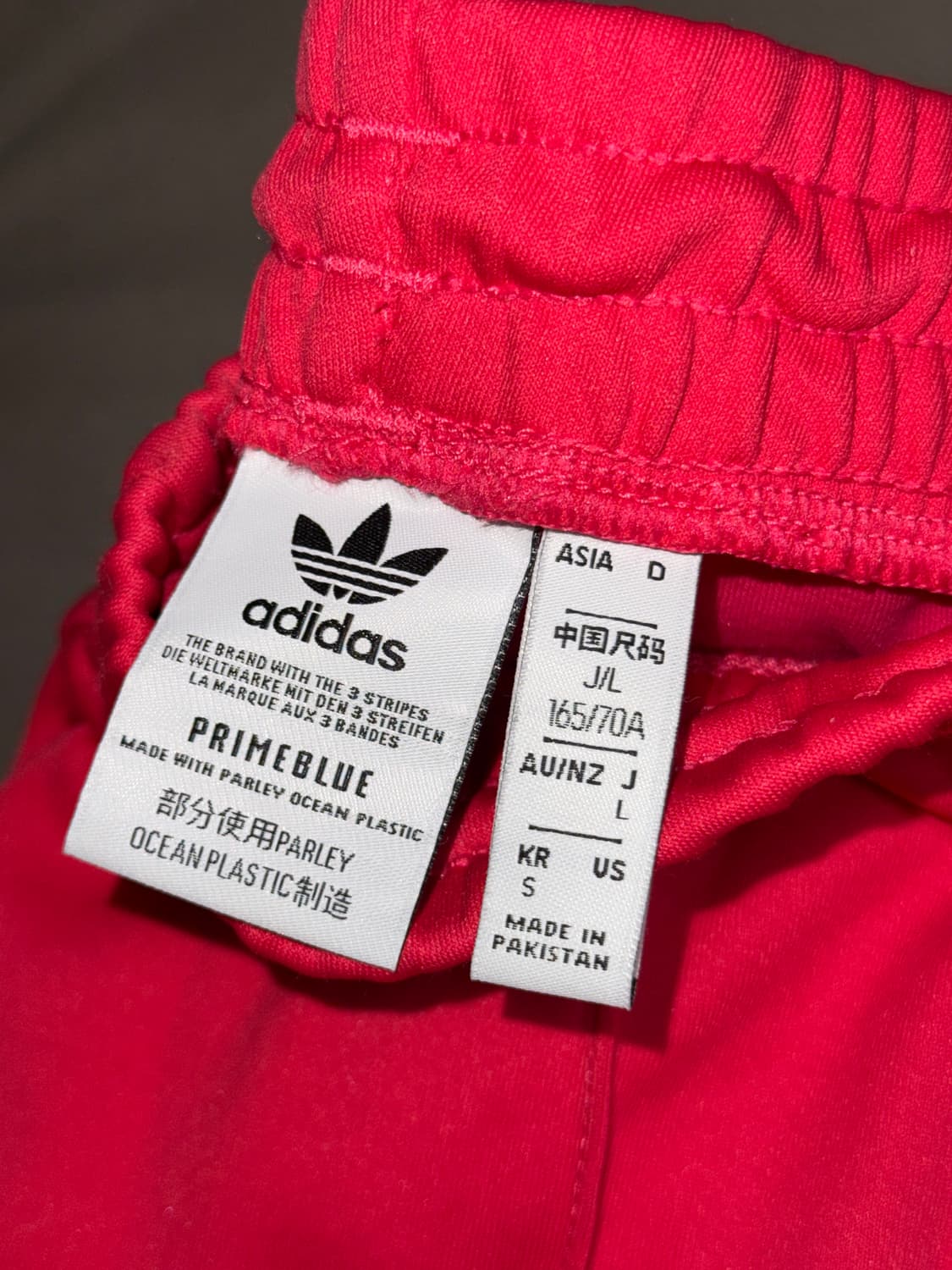 아디다스 팬츠 상품이미지3