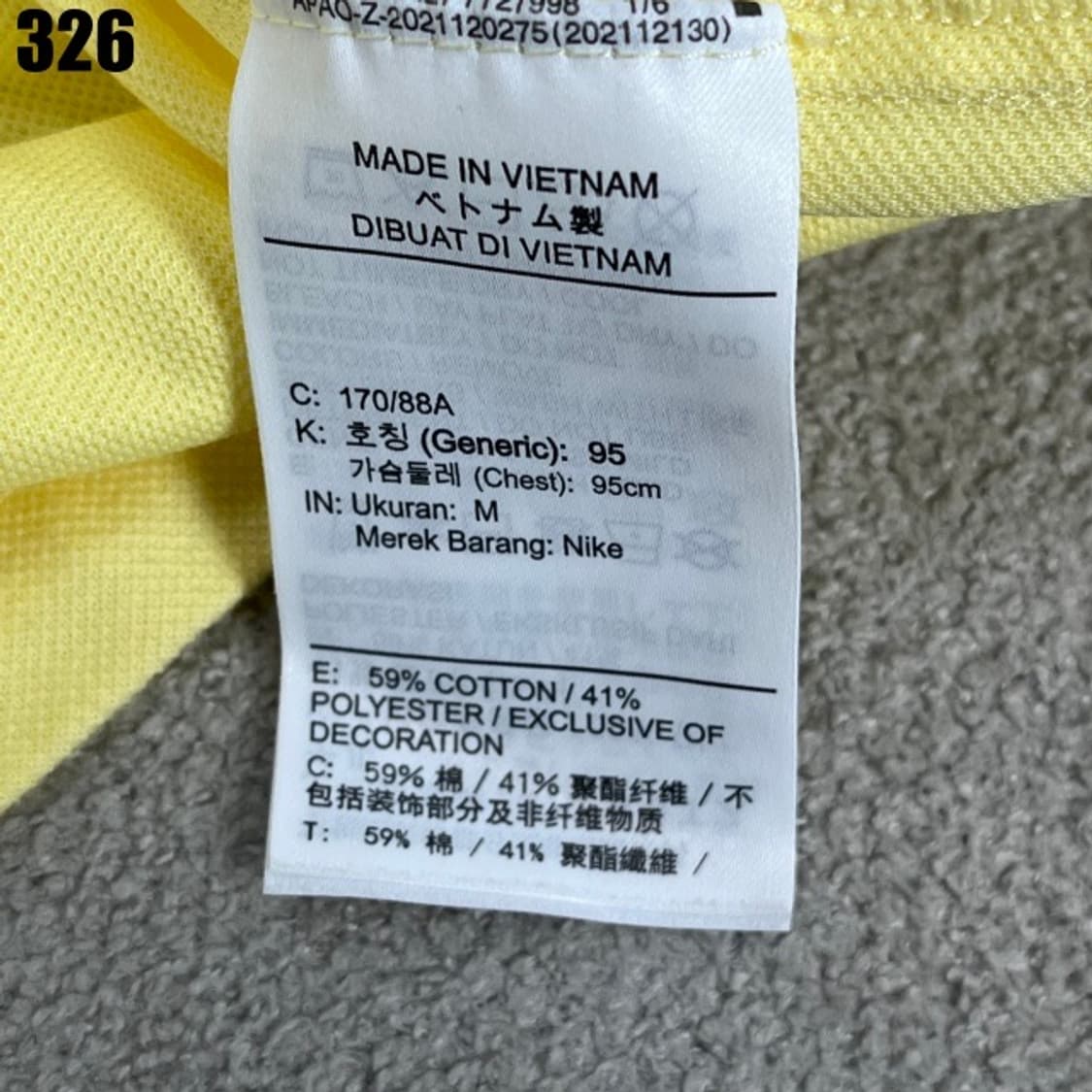 나이키 옐로우 반팔티  상품이미지3