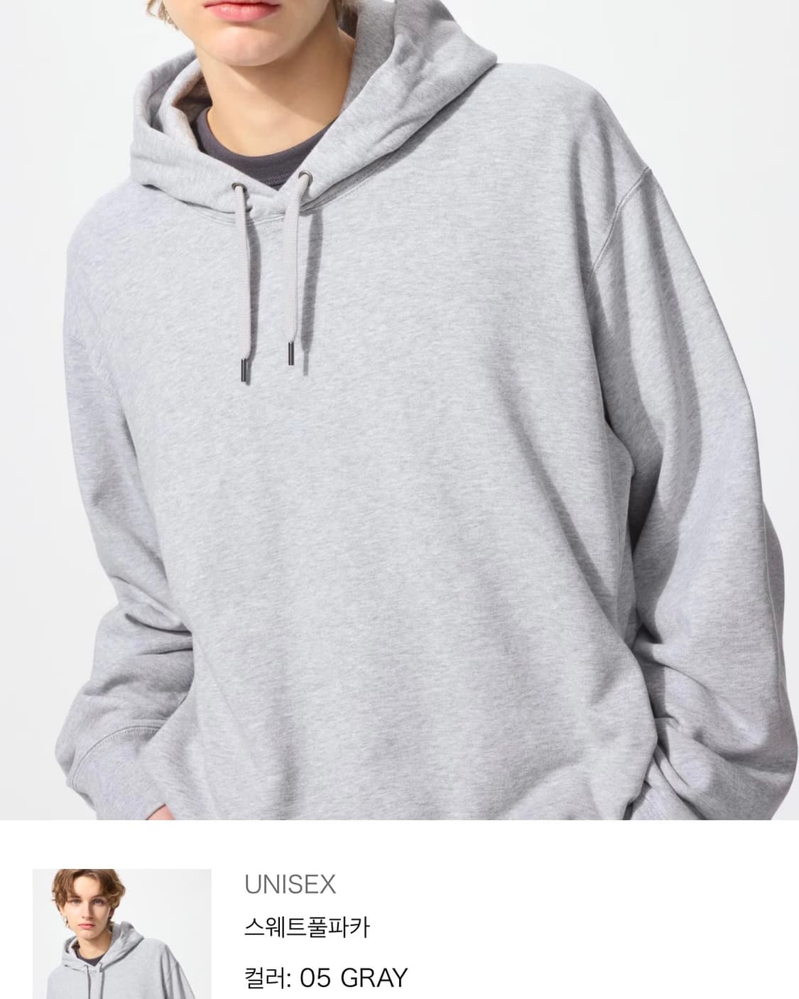 유니클로 후드 스웨트풀파카 그레이 M 상품이미지1