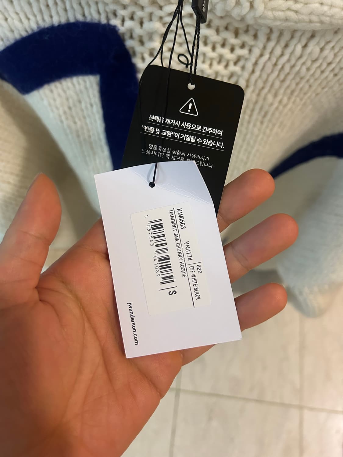 JW Anderson JW 앤더슨 청키후드니트 상품이미지5