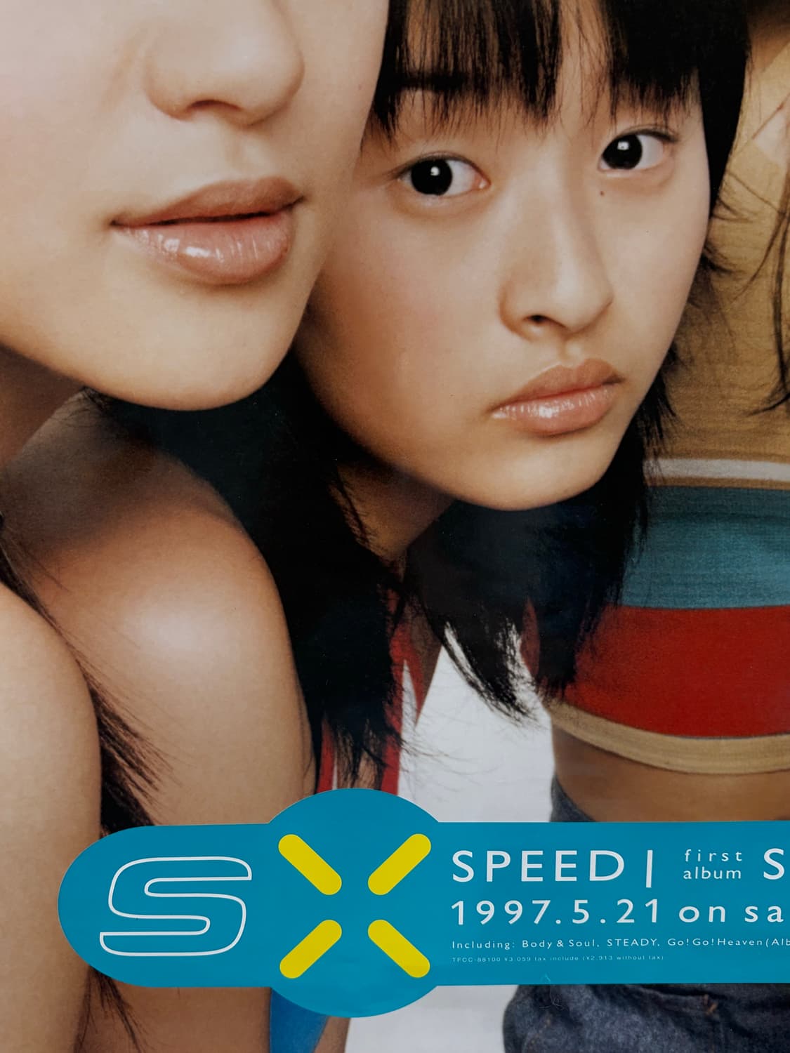 Speed 1997 Starting Over B2포스터 상품이미지3
