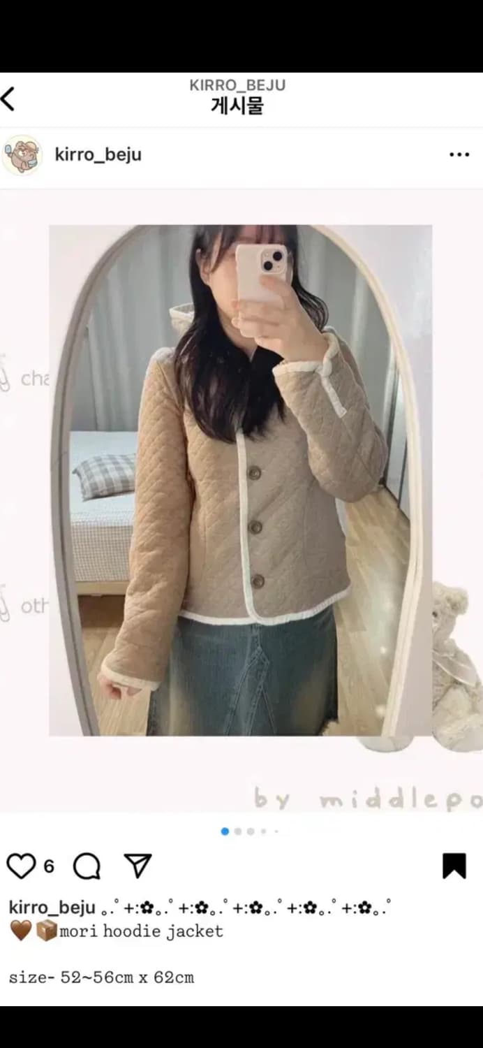 키로베즈 모리걸 점퍼 패딩 자켓  상품이미지1