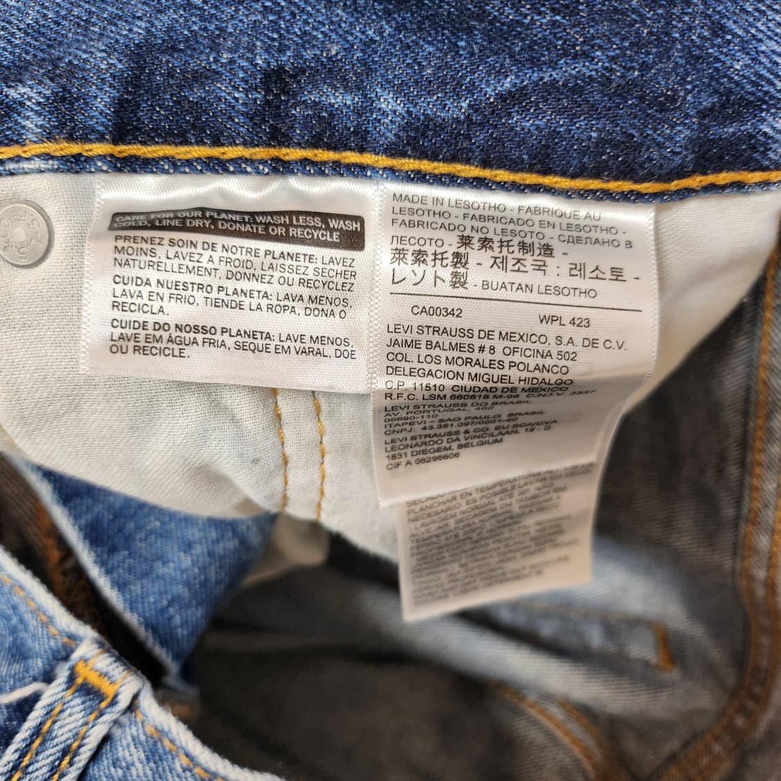 리바이스 505 청바지 상품이미지4