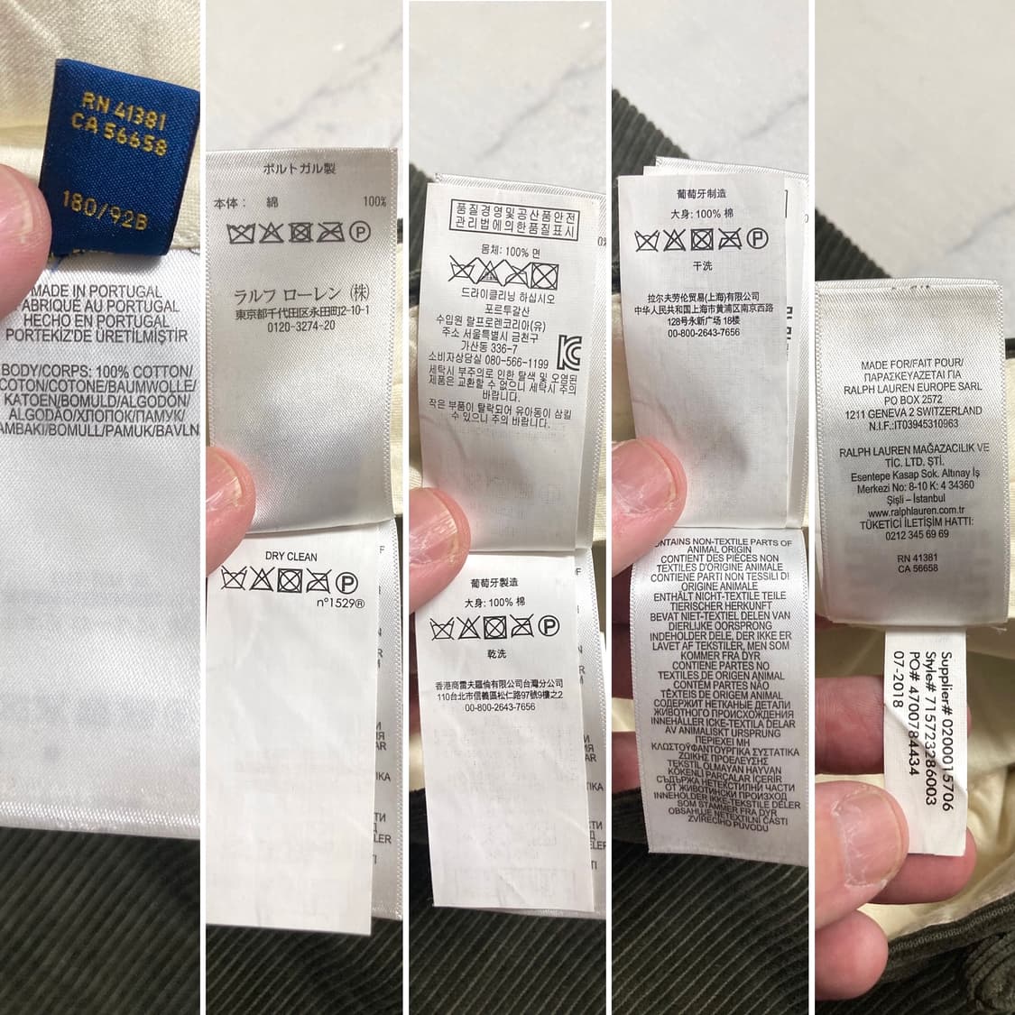 (거의 새것)00s 폴로 랄프로렌 코듀로이 팬츠 36-38 상품이미지7