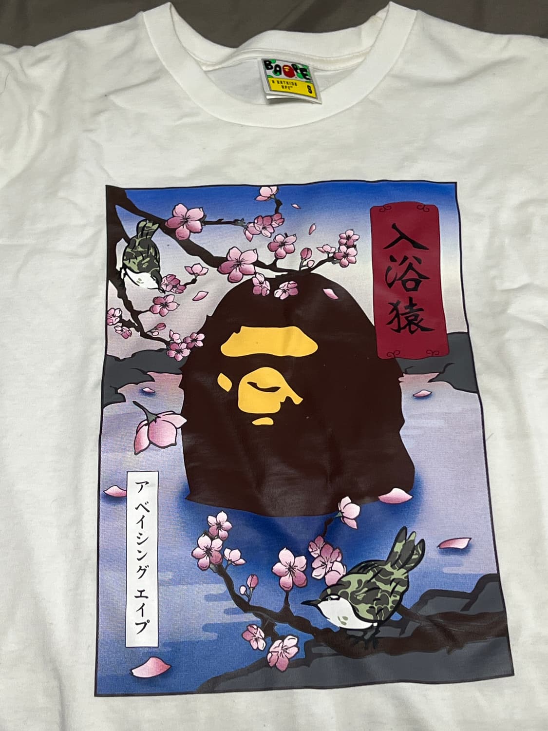 베이프 사쿠라에디션 상품이미지1