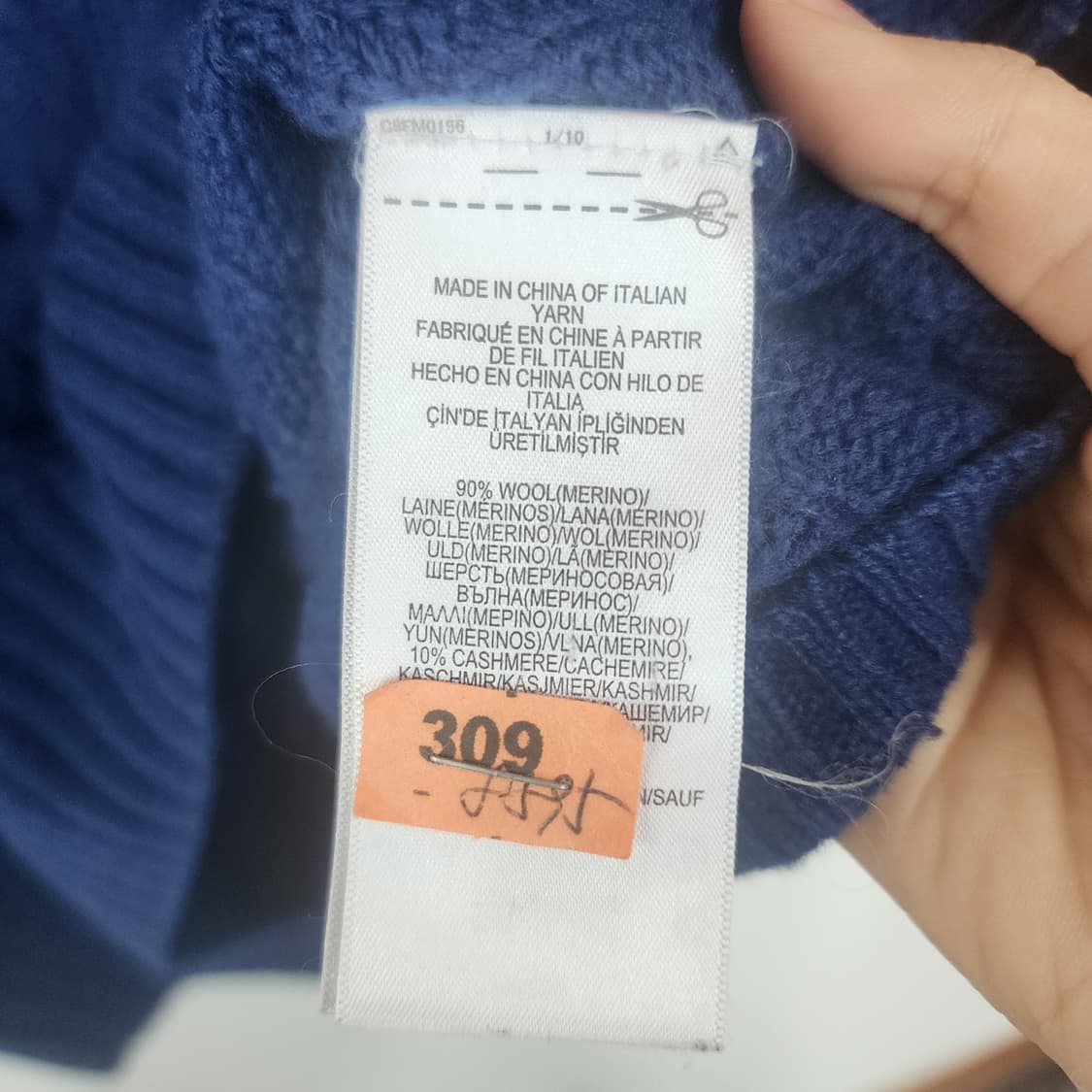 폴로 랄프로렌 케이블 니트 블루 상품이미지5