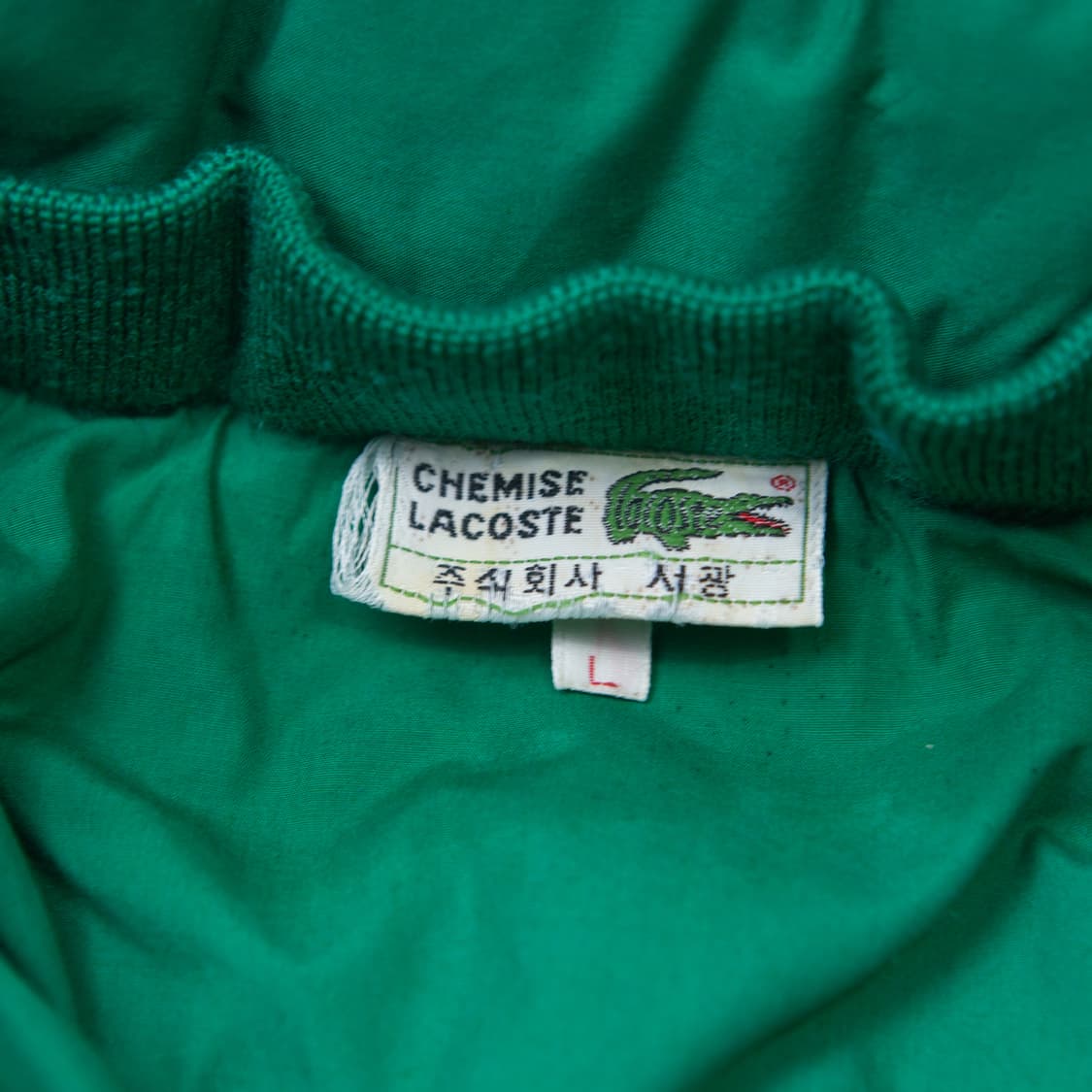 90s 라코스테 오렌지 라인 푸퍼 자켓 그린 상품이미지9