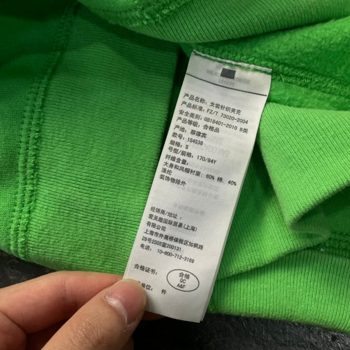 90 아베크롬비 후드집업  상품이미지4