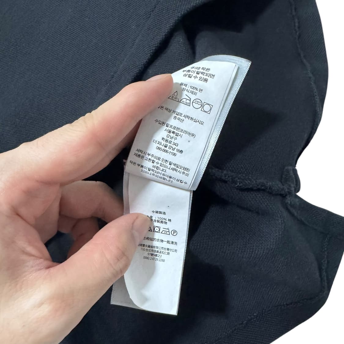 신형 폴로 랄프로렌 블랙 반팔카라티 상품이미지4