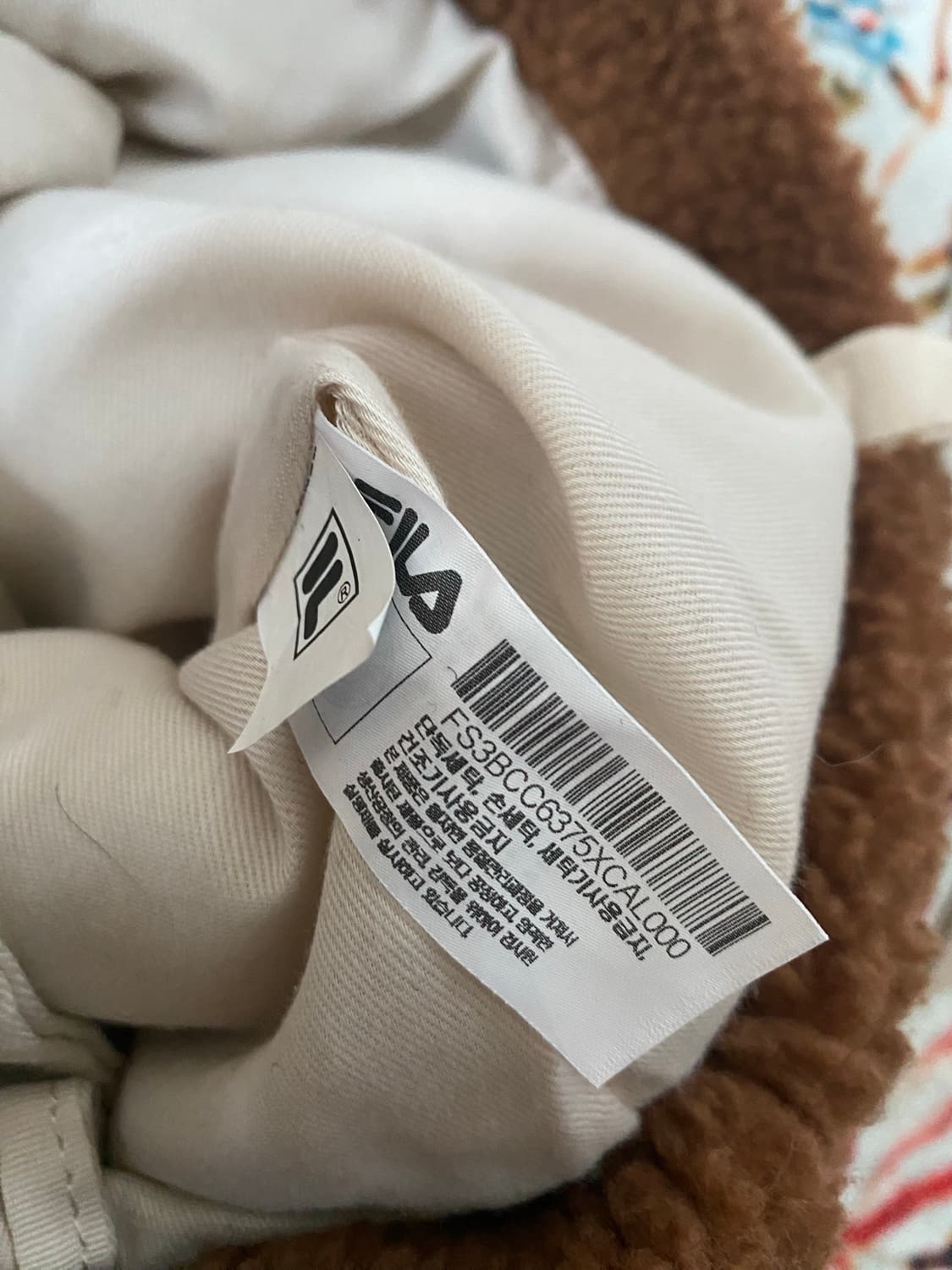 휠라 뽀글이 토트백 브라운 가방 상품이미지7