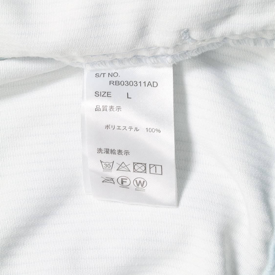 RAGEBLUE 상품이미지9