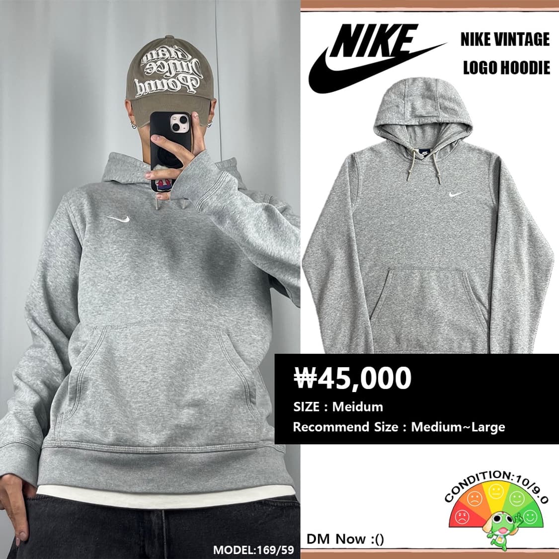 <나이키 스몰 스우시 후드티> No.1270 상품이미지1