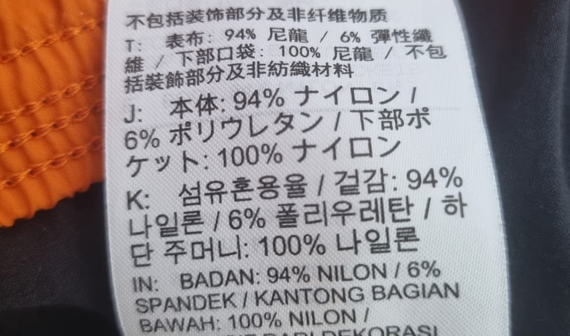 남성 나이키 블랙 검정 DX 우븐 포켓 카고 팬츠 바지 여름 트레이닝복 상품이미지10