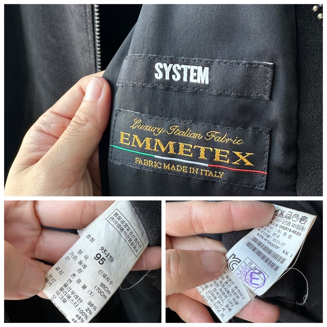 시스템 옴므 스웨이드 봄버 자켓 차콜 그레이 95 상품이미지10