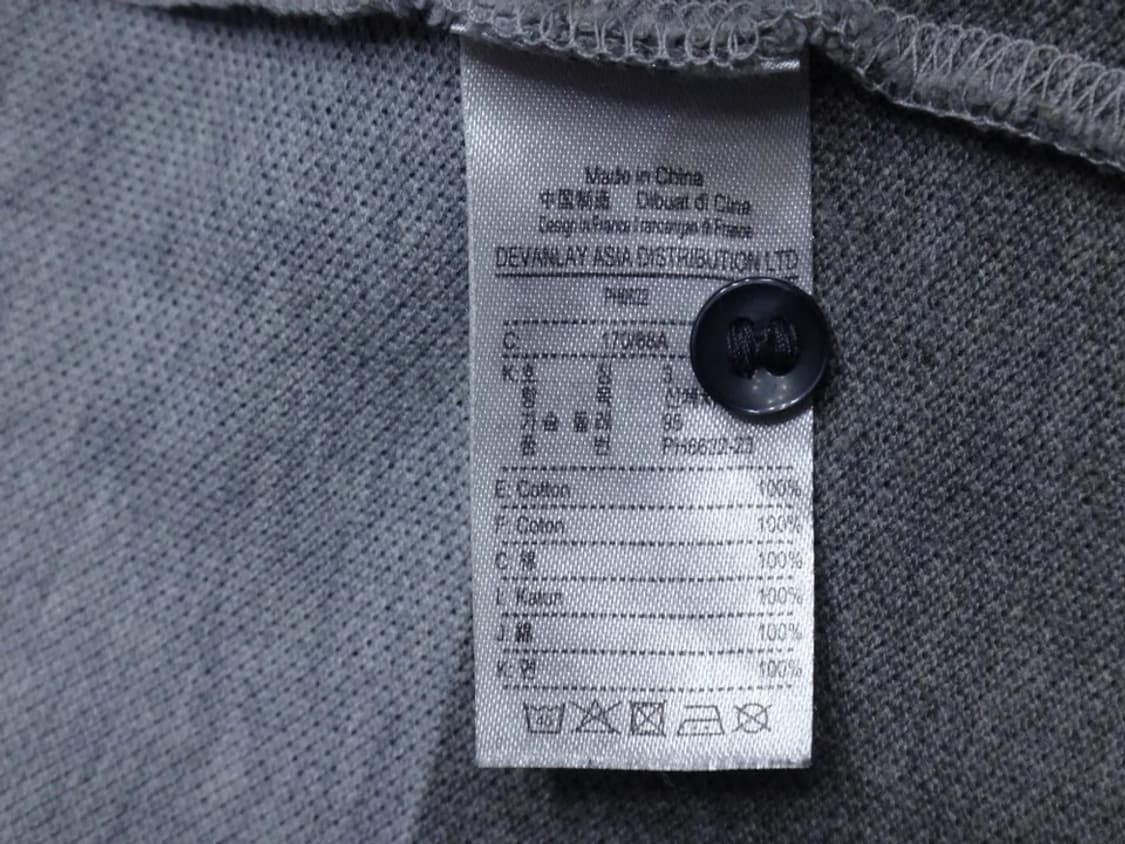 (95) 라코스테 남성 블록패턴 카라 긴팔 티셔츠 상품이미지7