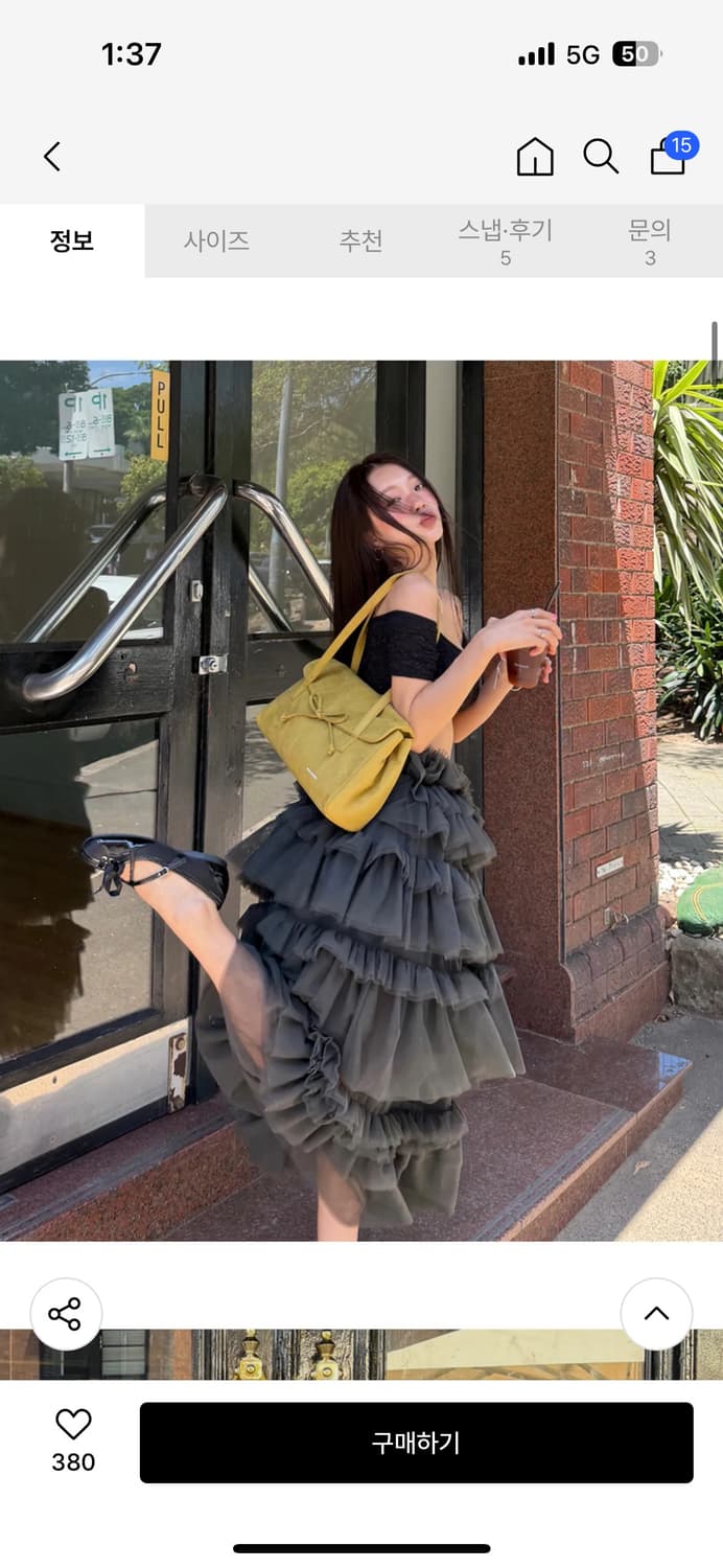 (새상품) 질바이질스튜어트 봄신상 메리제인 상품이미지2