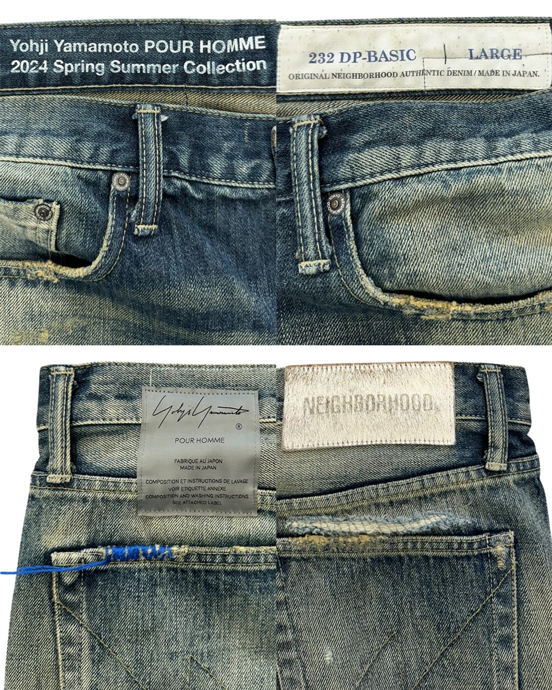 네이버후드 x 요지 야마모토 24SS 레터링 데님 팬츠 상품이미지9