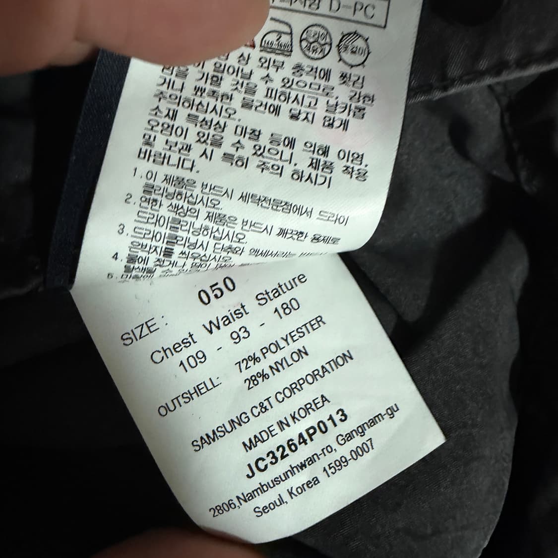 준지 스트링 오버 셔츠 (50사이즈) 상품이미지4