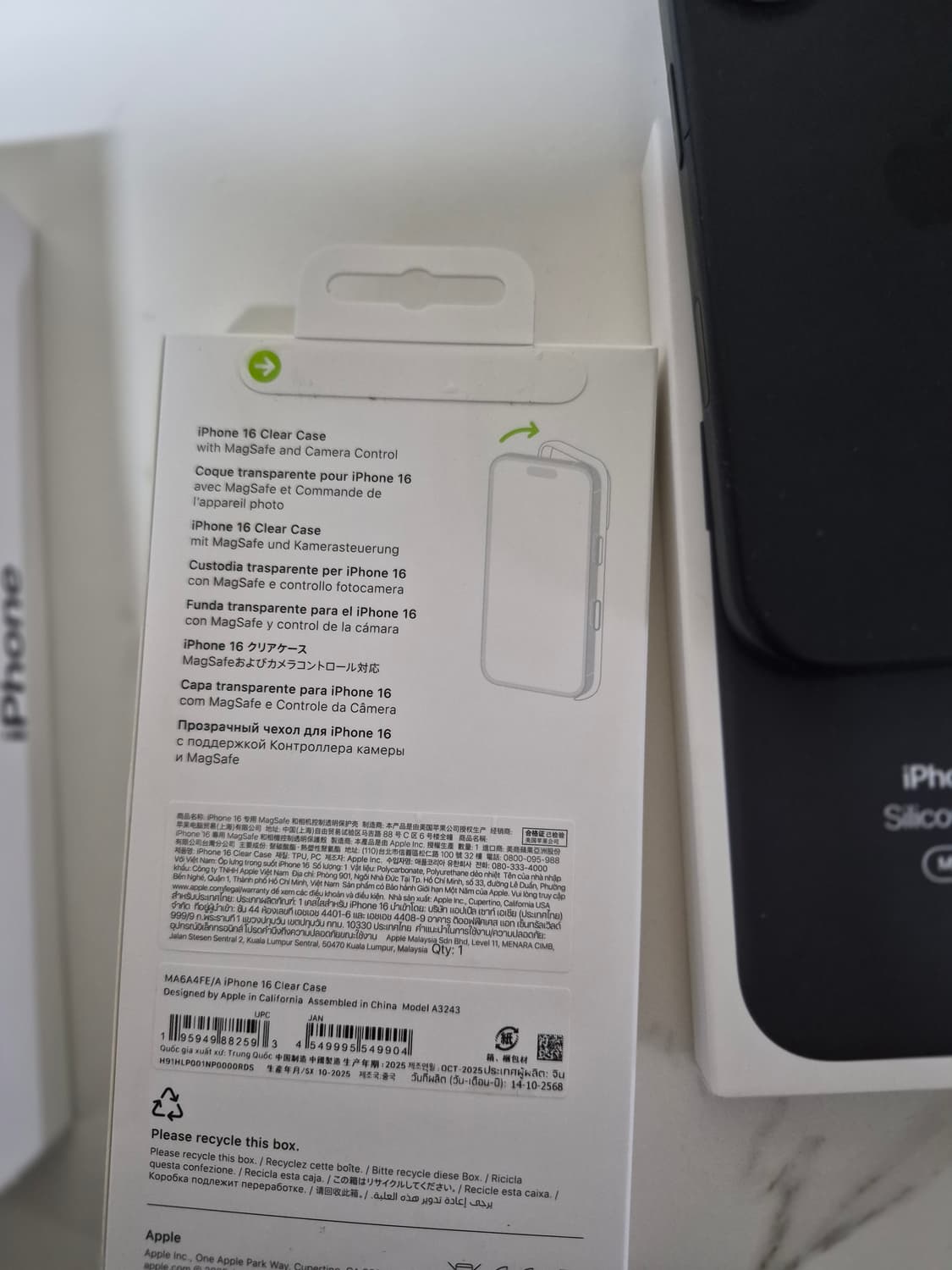 아이폰16 128기가 블랙 + 미개봉 정품 투명케이스 상품이미지7