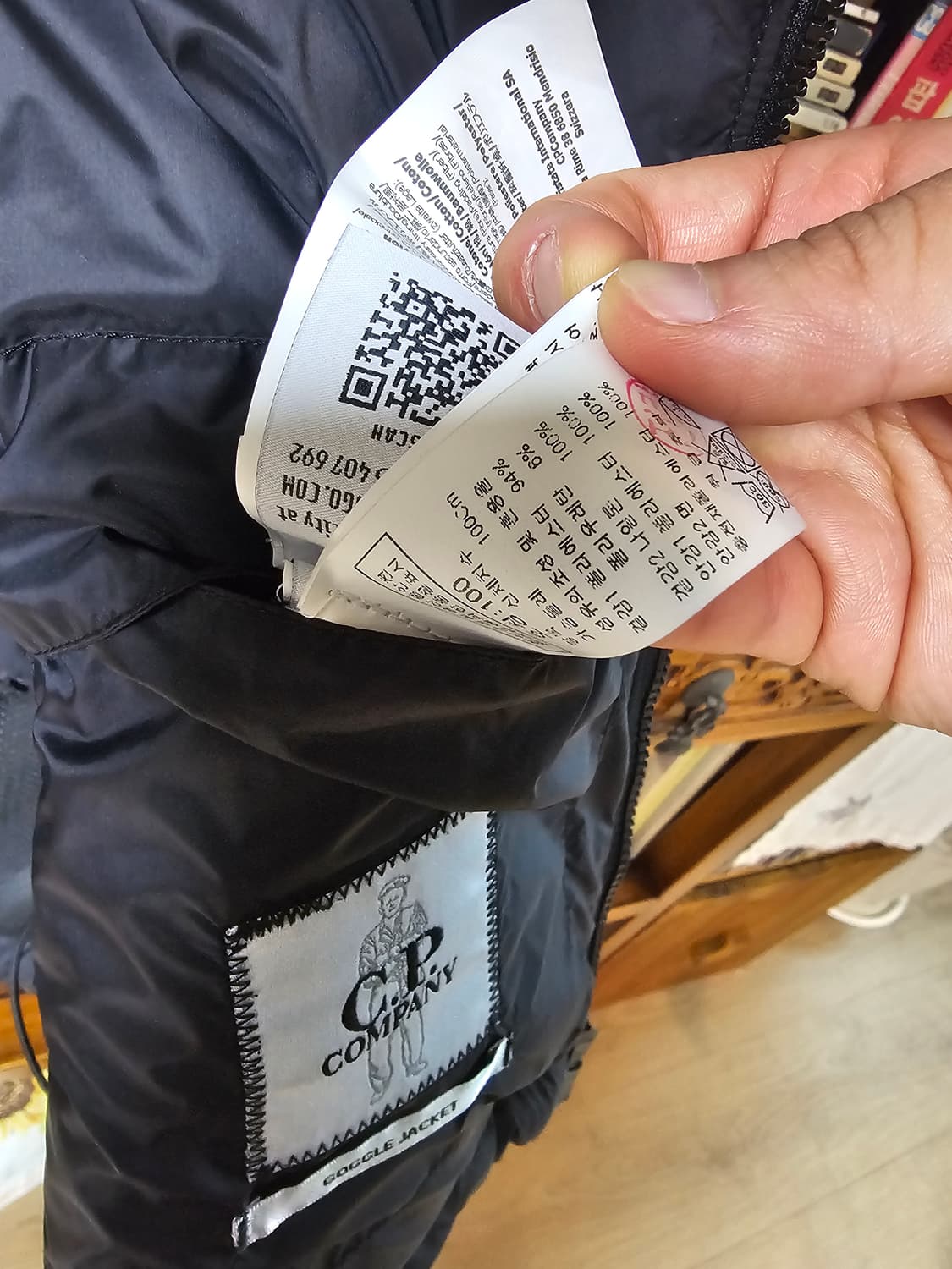 씨피컴퍼니 cp 패딩조끼 팔아요 다운 베스트 50 100 상품이미지9