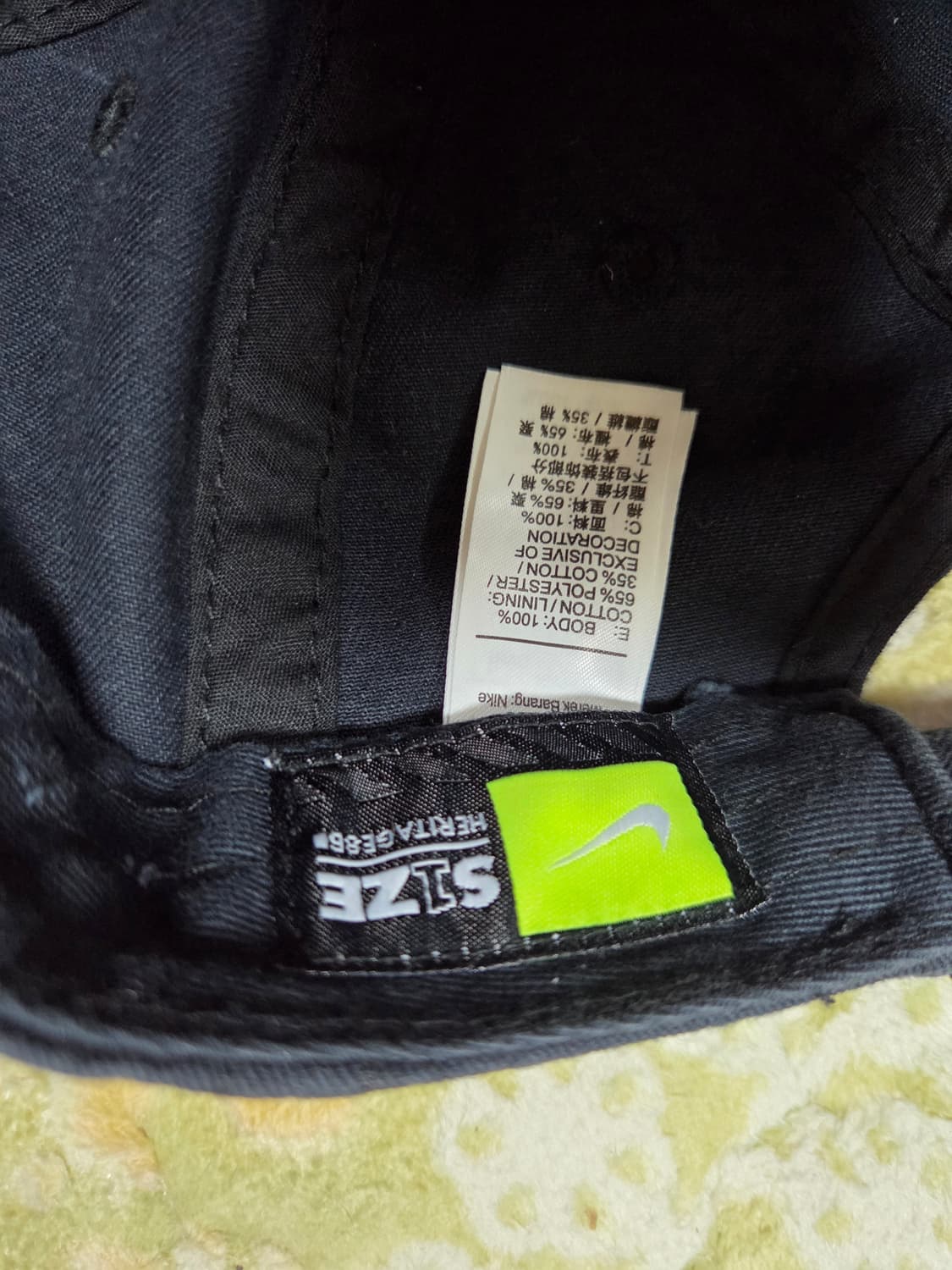 정품)나이키 헤리티지86 블랙 볼캡 상품이미지4