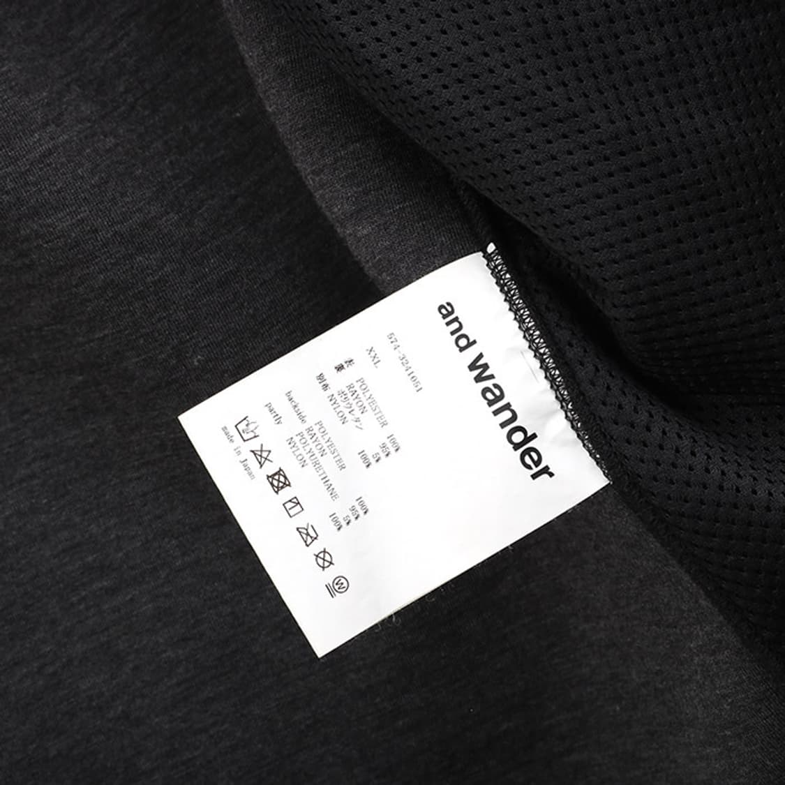 and wander 상품이미지9