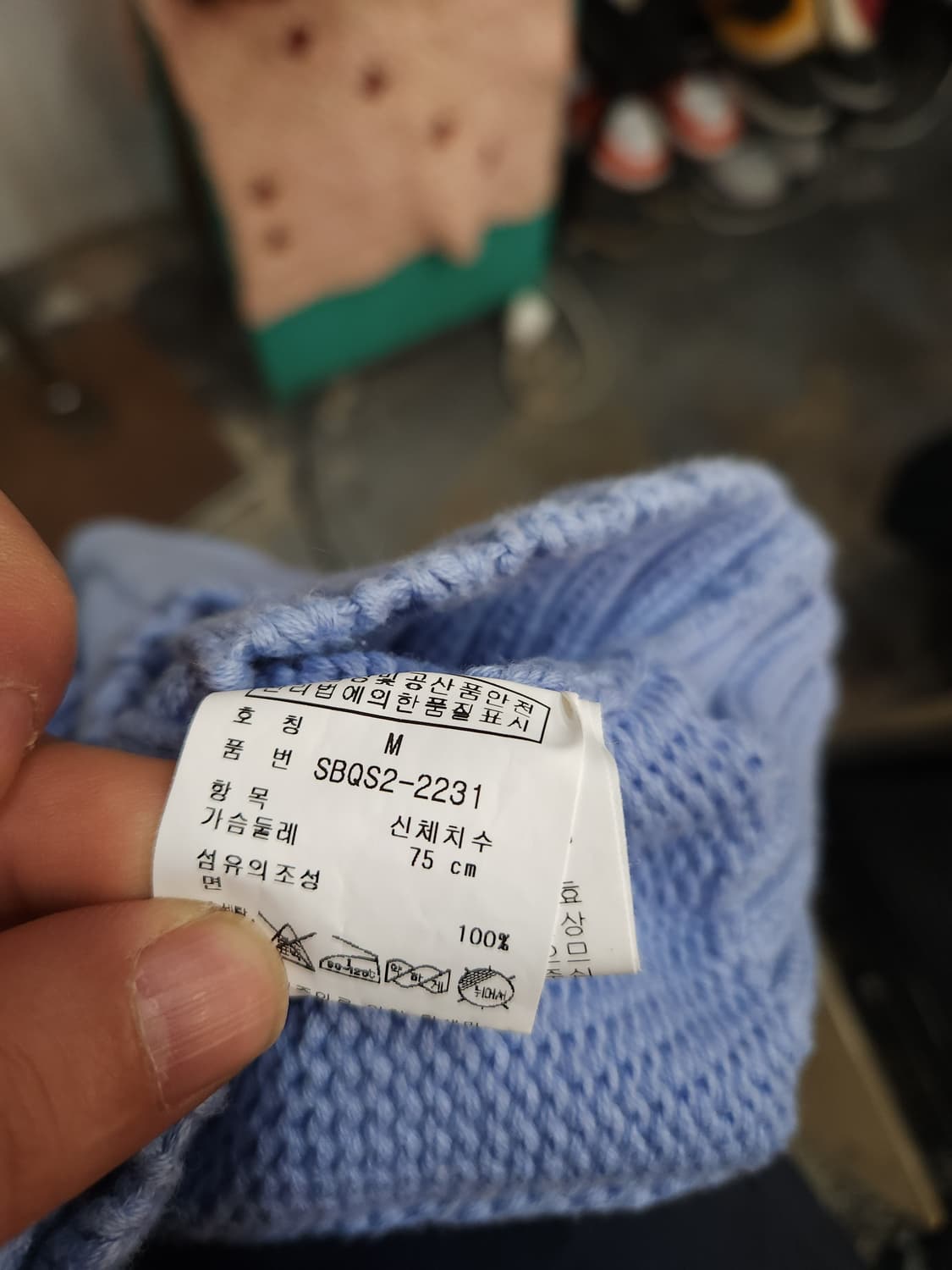 폴로 랄프로렌 샘브레이 블루 코튼 니트
​
 상품이미지6