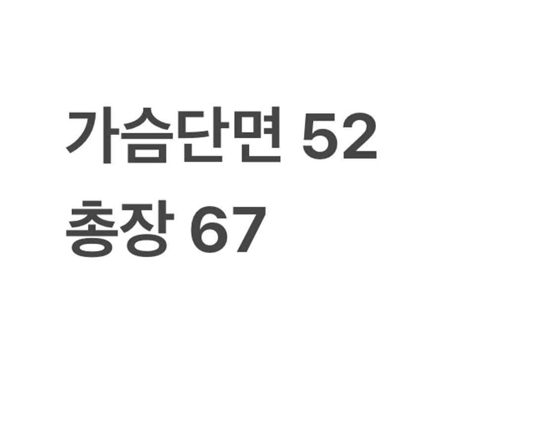 아베크롬비 네이비 반팔티 상품이미지5