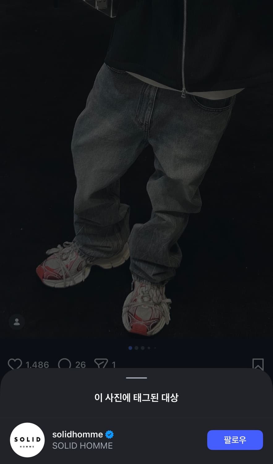 @91yxng 님 착용 우영미 SOLID라인 데님팬츠 50사이즈 상품이미지2