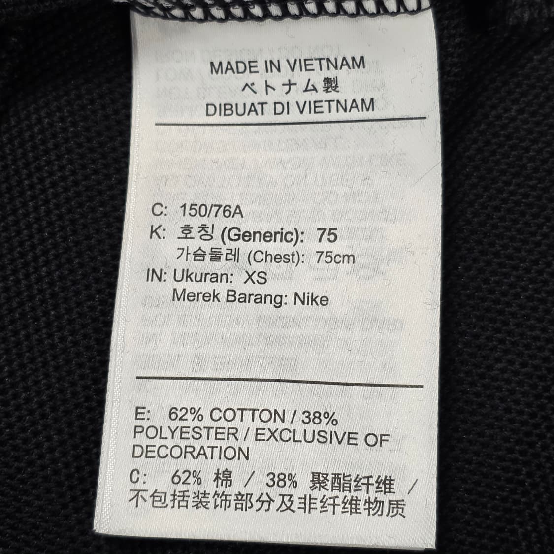 0141  나이키 여성 오버사이즈 반팔 폴로 탑 상품이미지7