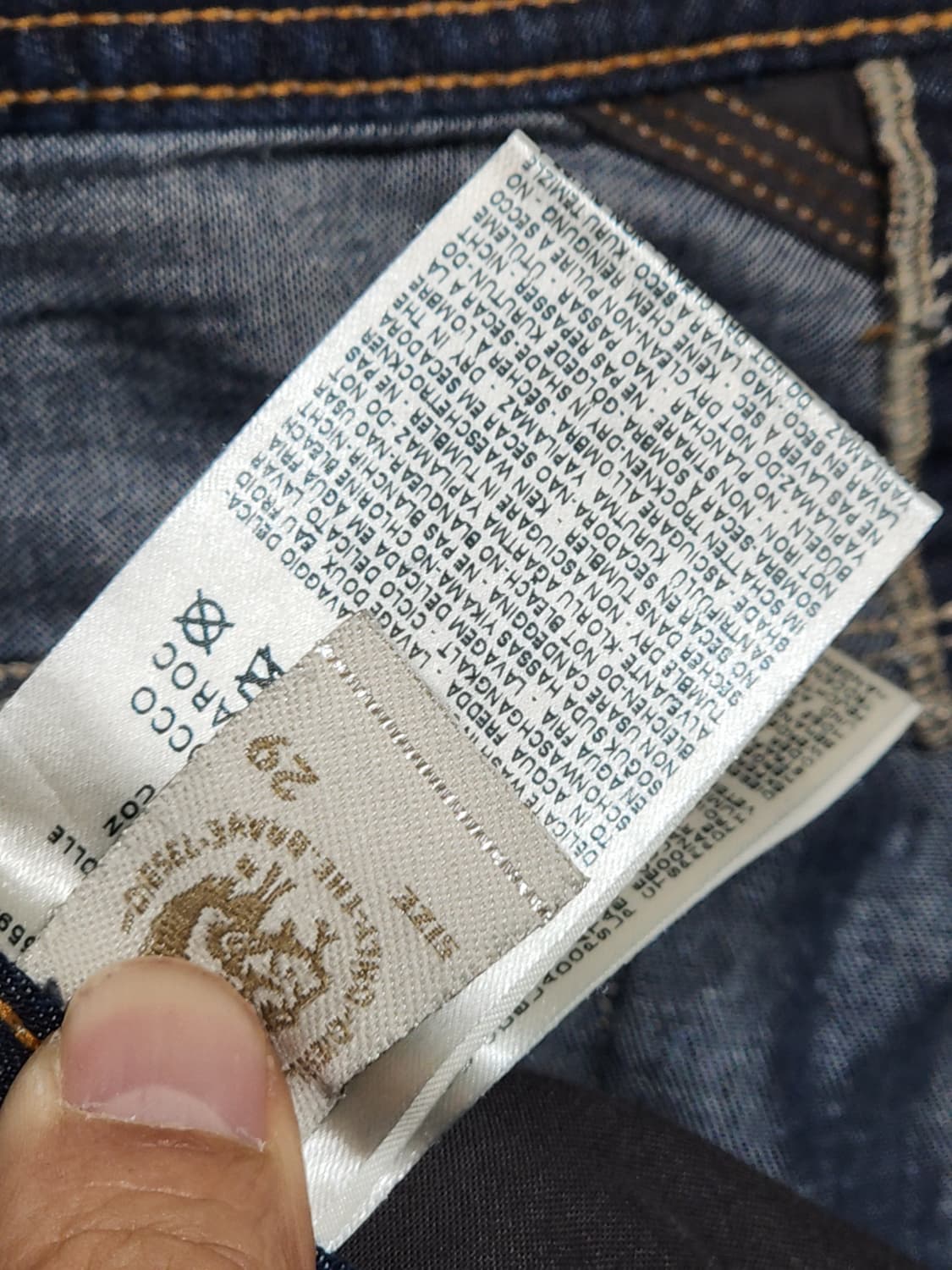 (30) 디젤 타나즈 청바지 진청 THANAZ 데님팬츠  상품이미지4