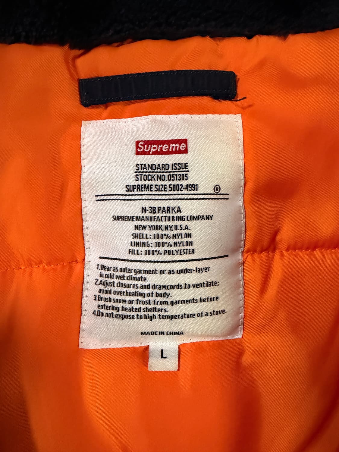 슈프림 아치로고 N-3B 새틴 파카 네이비 상품이미지3