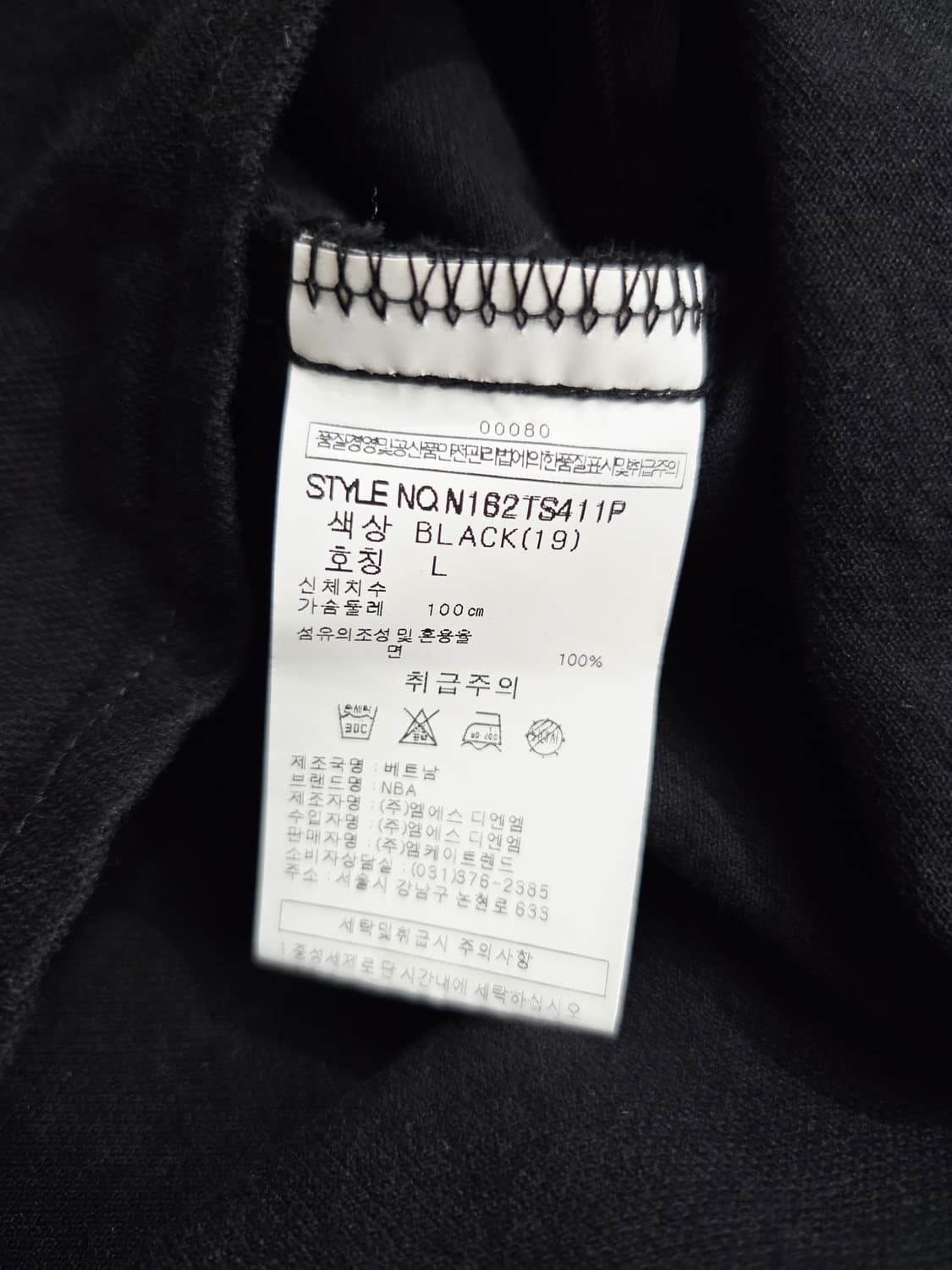 NBA. 남자 골든스테이트 워리어스 반팔 티셔츠 블랙_L 상품이미지9