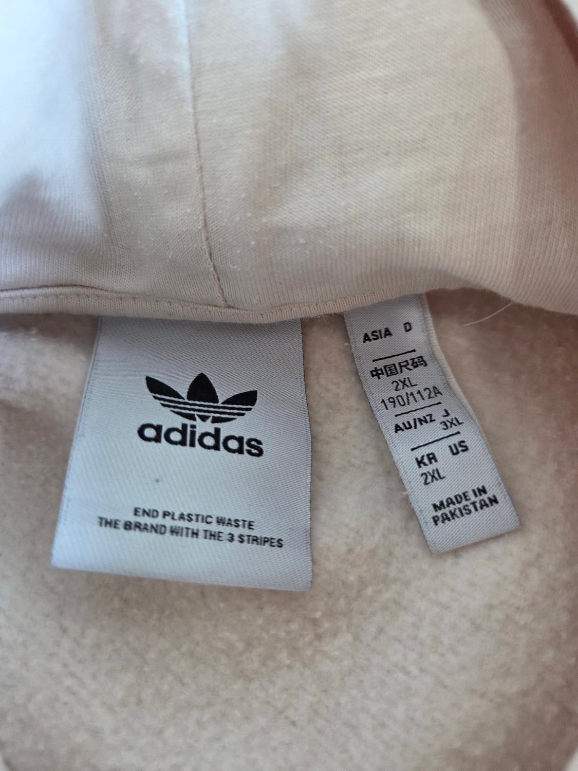 아디다스 오리지널스 트레포일 에센셜 후디 원더 화이트 2XL 상품이미지4
