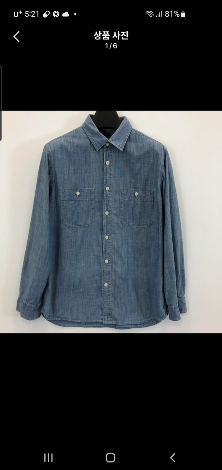 유니클로 샴브레이 셔츠 셀비지 L 상품이미지1